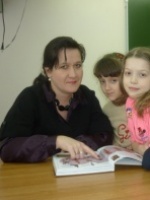 Смирнова Регина
