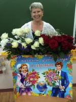 Ильичёва Валентина