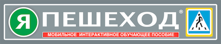 На главную